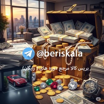 دوره کایزن کیور